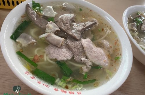 meikofoods 目鏡麵食 1